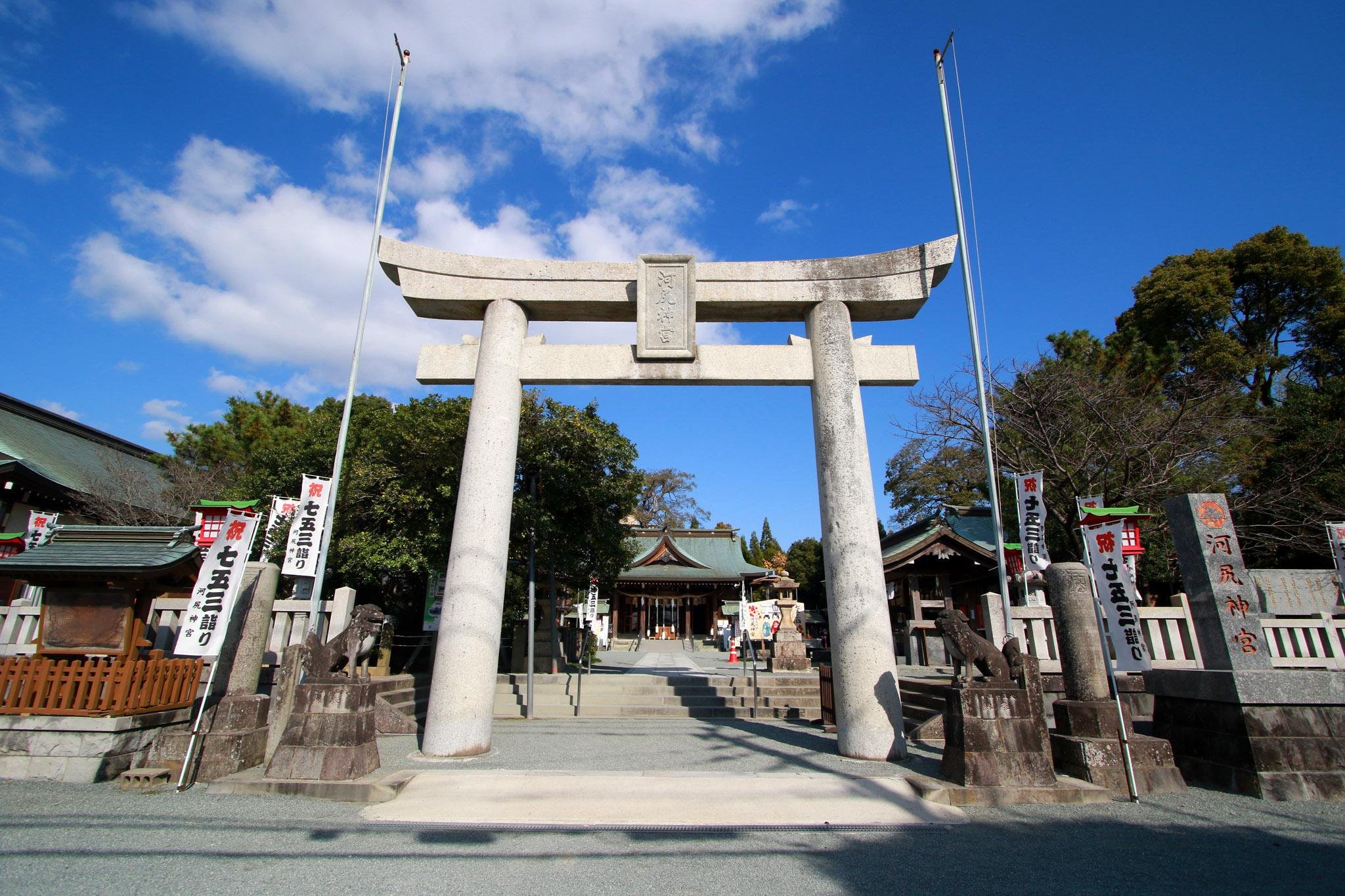 ⛩️ 가와시리 신궁(카와시리 진구) 이미지 1